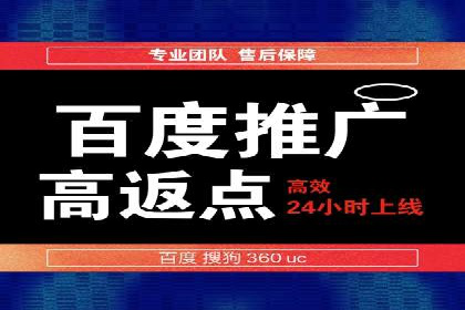 某品牌抖音信息流广告投放效果显著，秘诀何在？