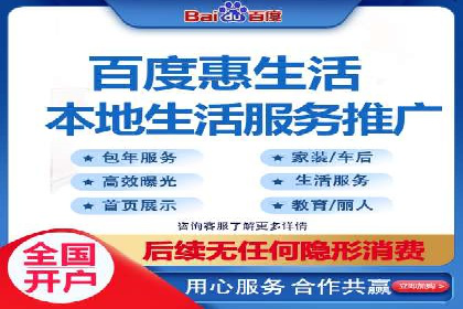 解析SEM代运营托管公司如何助力中小企业发展